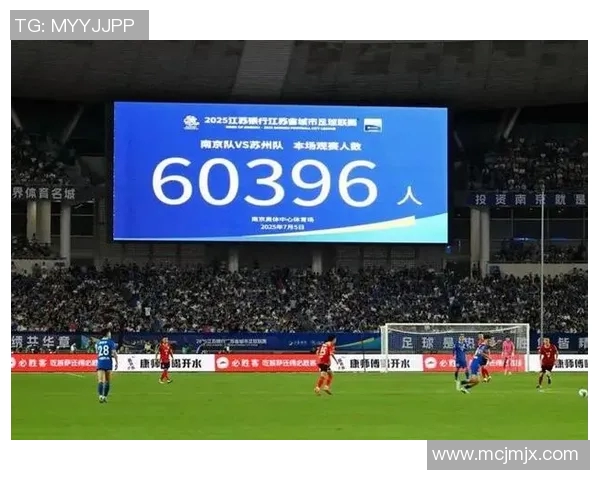 西安足球队荣登全国速度排行榜第三名展现卓越实力