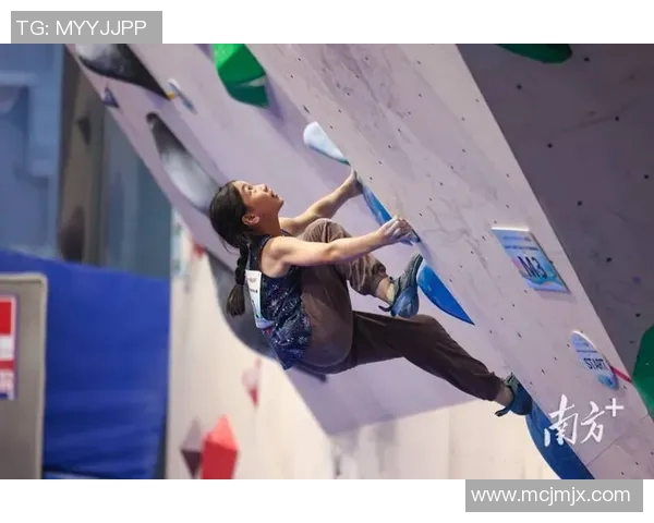 广州滑板队在世界攀岩锦标赛中以89分稳居积分榜首位