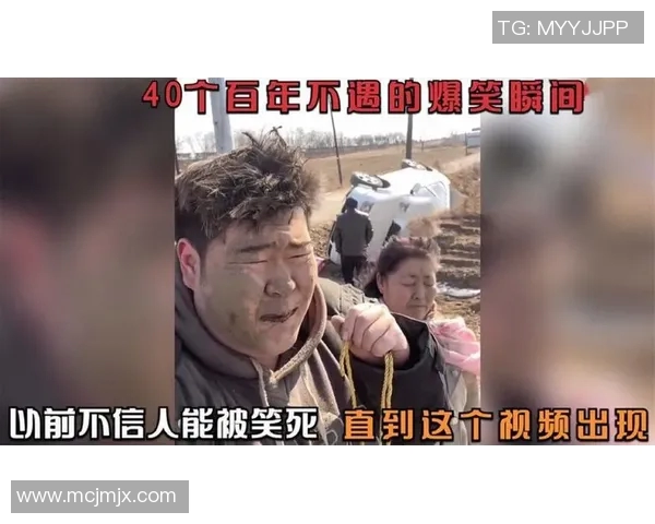 足球明星们夏日消暑大作战吃雪糕的欢乐瞬间尽在视频中