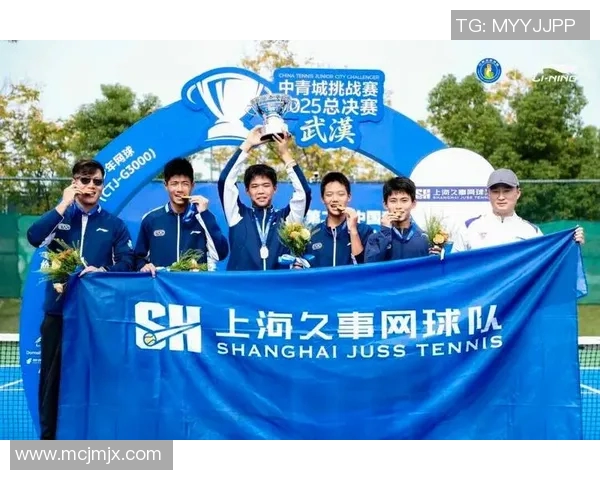 上海网球队逆袭之旅揭秘：从低谷到巅峰的奋斗与荣耀