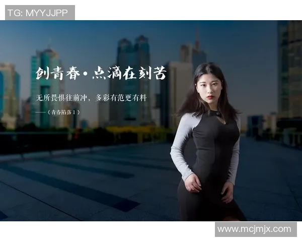 专访排球明星赵娜揭秘成功背后的心路历程与奋斗故事