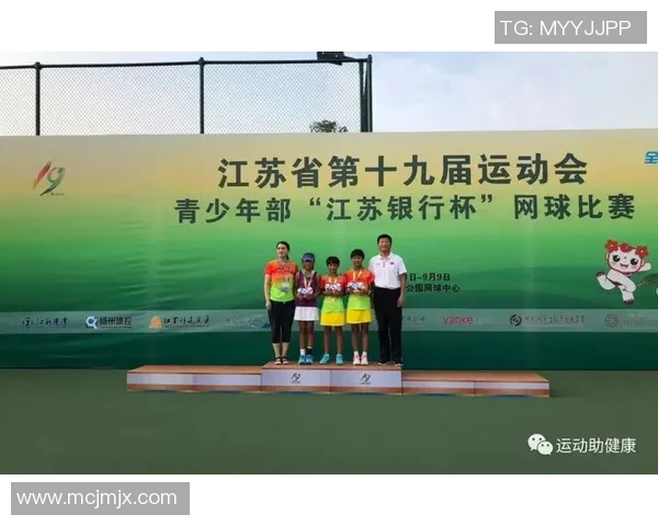 南京网球队在全国网球耐力排行榜中荣登第八名展现出色实力与潜力