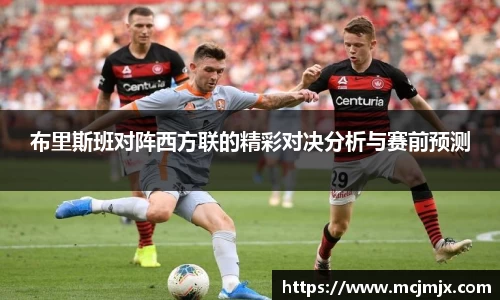 熊猫体育官网