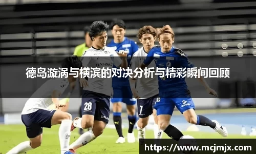 熊猫体育平台