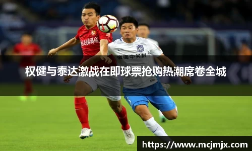 熊猫体育官网