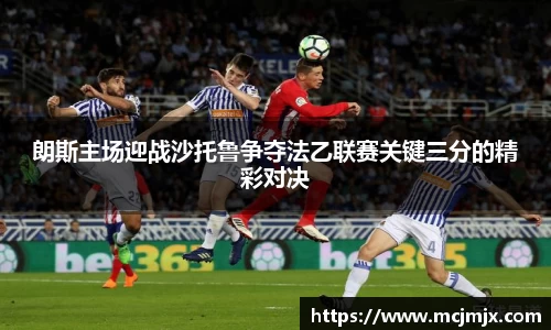 熊猫体育平台
