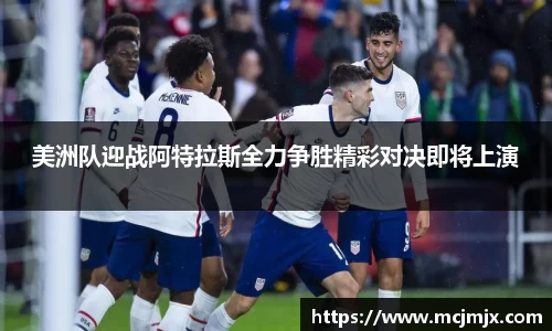 熊猫体育官网