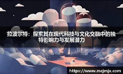 熊猫体育平台
