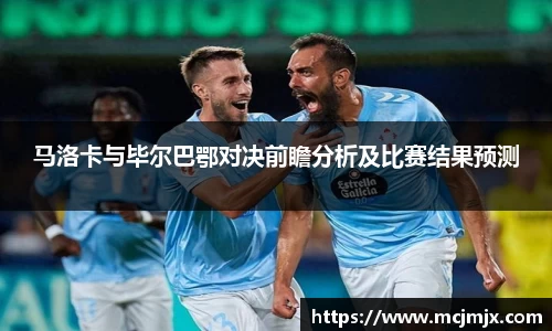 熊猫体育平台