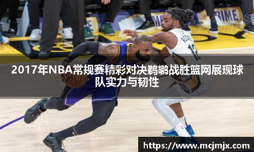 熊猫体育官网
