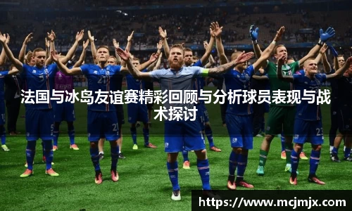熊猫体育