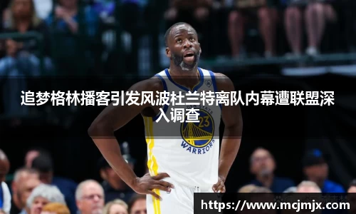 熊猫体育
