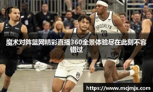 熊猫体育官网