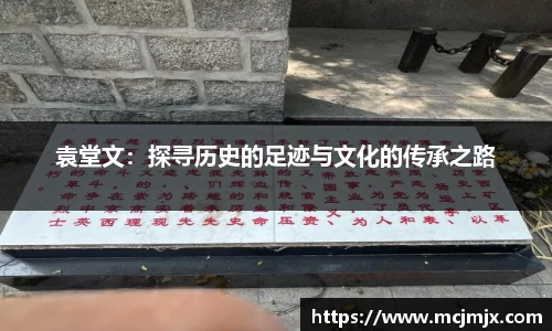熊猫体育APP