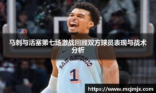 熊猫体育官网