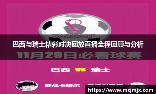 熊猫体育官网