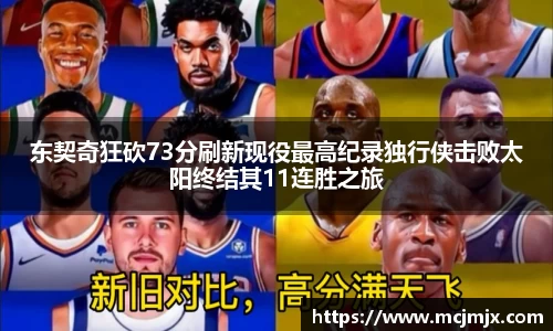 熊猫体育官网