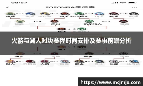 熊猫体育官网