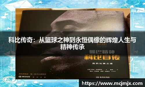 熊猫体育