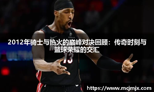 熊猫体育官网