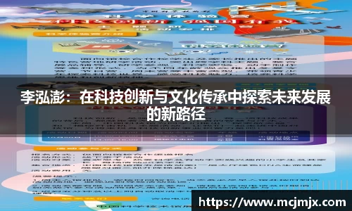 熊猫体育官网