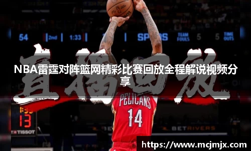 熊猫体育官网