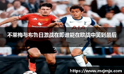 熊猫体育平台