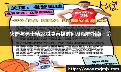 熊猫体育官网