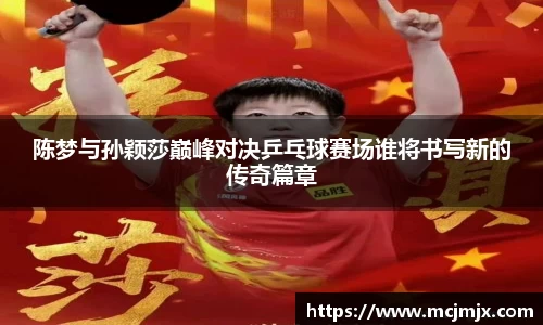 熊猫体育官网