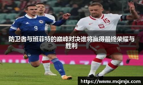 熊猫体育官网