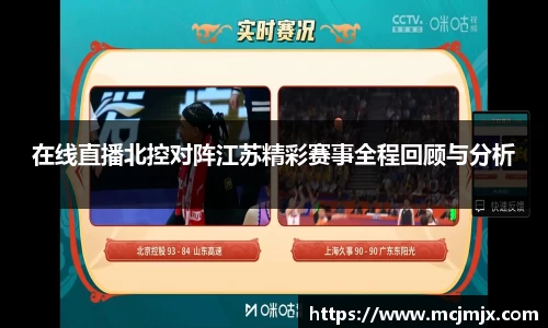 熊猫体育官网