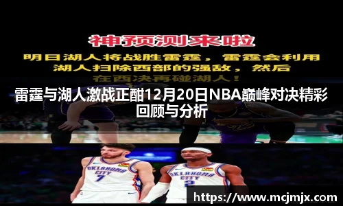 熊猫体育官网