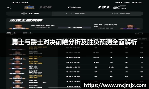 熊猫体育官网
