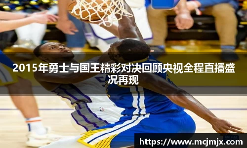 熊猫体育