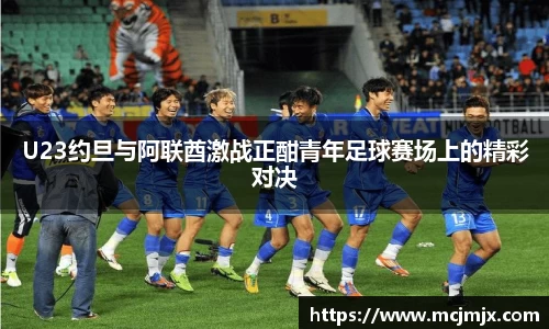 熊猫体育官网