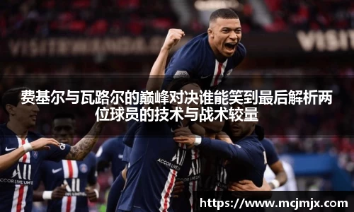 熊猫体育