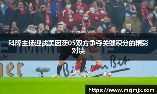 熊猫体育