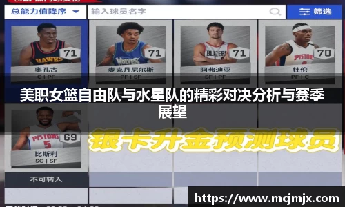 熊猫体育官网