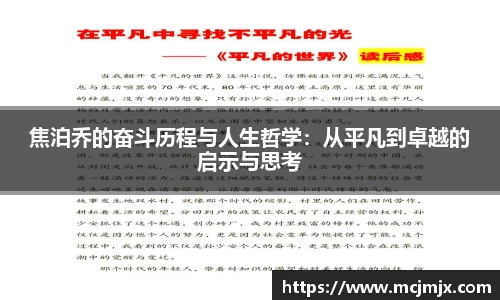 熊猫体育官网