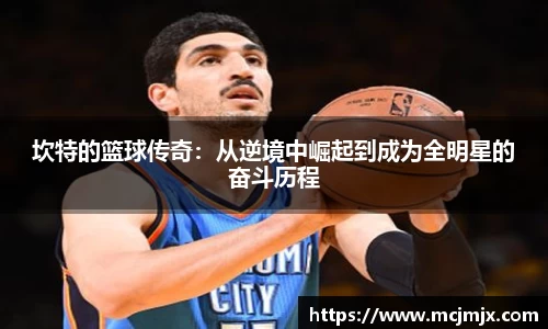 熊猫体育官网