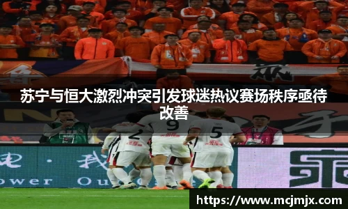 熊猫体育官网