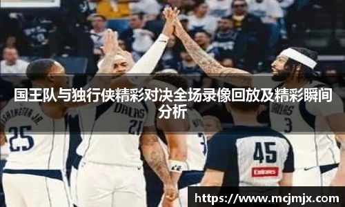 熊猫体育平台