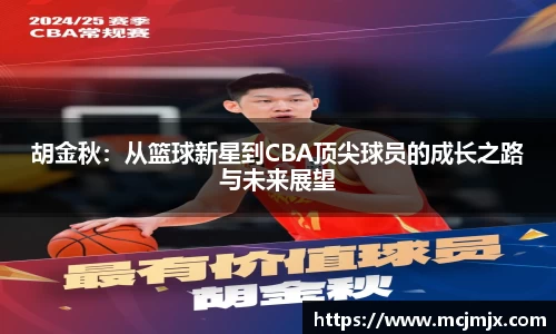 熊猫体育