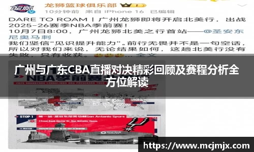 熊猫体育官网