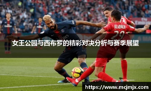 熊猫体育APP