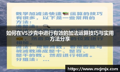 熊猫体育APP