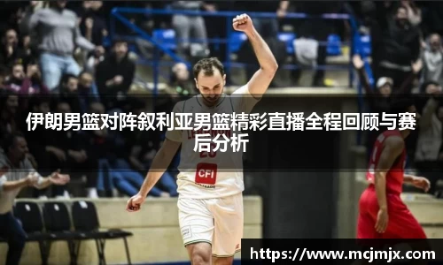 熊猫体育官网